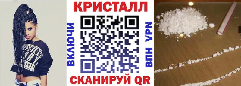 АМФ VHQ  Купить  Боровск 
