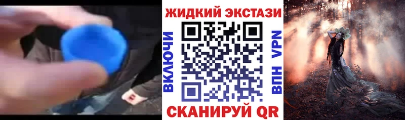 Купить где  Боровск  Бутират вода 