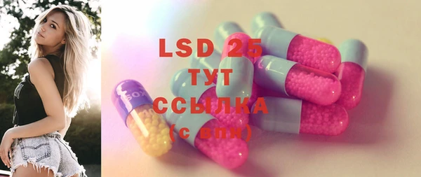 наркотики Горнозаводск
