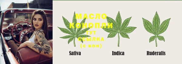 наркотики Горнозаводск