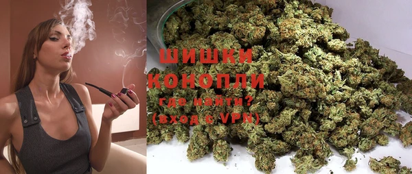 наркотики Горнозаводск