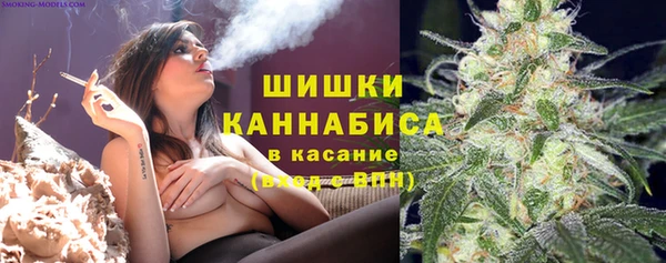 наркотики Горнозаводск