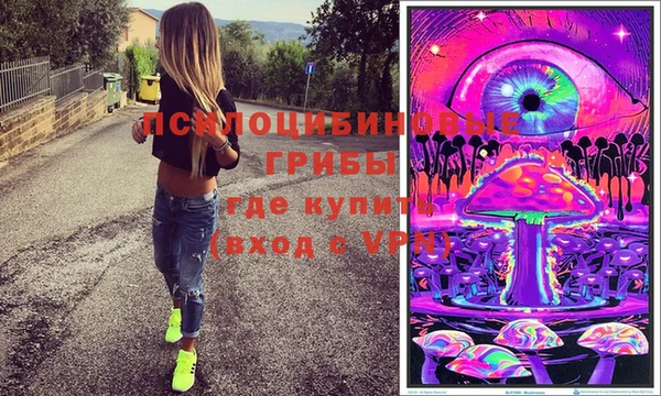 наркотики Горнозаводск