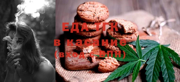 наркотики Горнозаводск