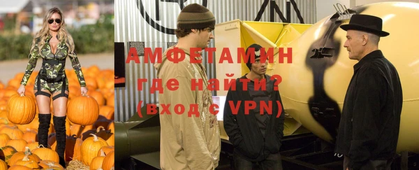 наркотики Горнозаводск